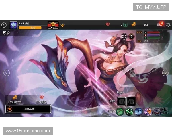 九游论坛官网网页版登录遇到问题怎么办详细解决方案推荐 九游论坛官网网页版登录遇到问题怎么办详细解决方案推荐