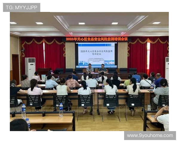 ag恒峰app官方安全保障措施，保障用户账号信息安全与资金安全