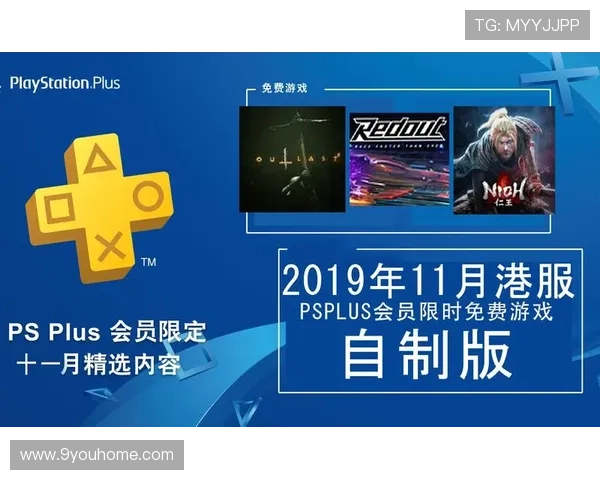 快速完成电玩ag会员注册步骤详解提升游戏体验