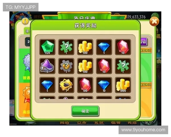 极速炸金花最新活动优惠不断,丰富奖励等你来领取 极速炸金花最新活动优惠不断,丰富奖励等你来领取