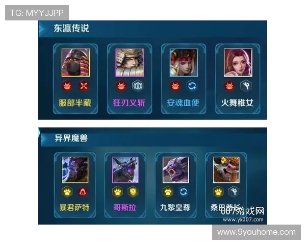 九游会客户端登录步骤指南，轻松解决登录遇到的常见问题