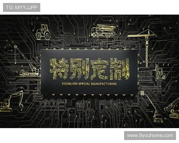 九游会老哥俱乐部：为游戏爱好者提供专业的交流平台与最新的游戏资讯