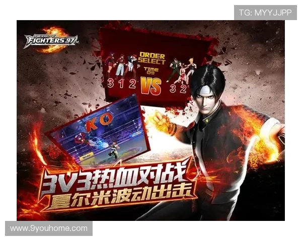 九游体育注册游戏最新版本更新，带来更多新玩法和优化体验