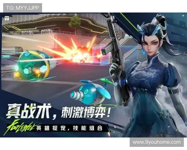 J9九游旗舰厅客户端最新版本更新内容，体验新功能新玩法