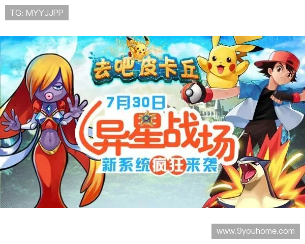 九游ag登录入口最新版本优化内容及用户体验提升方案