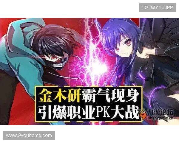 九游会老哥必备的俱乐部发展策略，助你成为俱乐部中的核心玩家