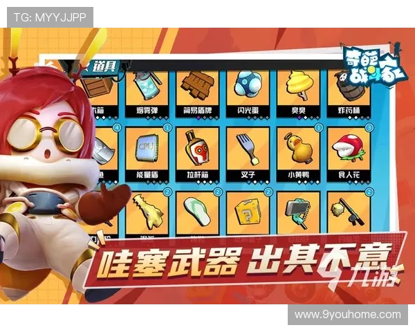 九游娱乐入口常见问题与解决方案详解帮助新手快速上手游戏操作 九游娱乐入口常见问题与解决方案详解帮助新手快速上手游戏操作