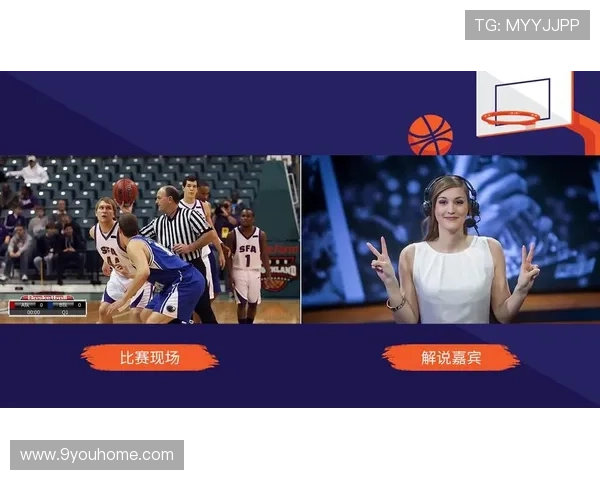 九游体育网站app如何进行赛事直播观看，提供高清流畅的观看体验指南