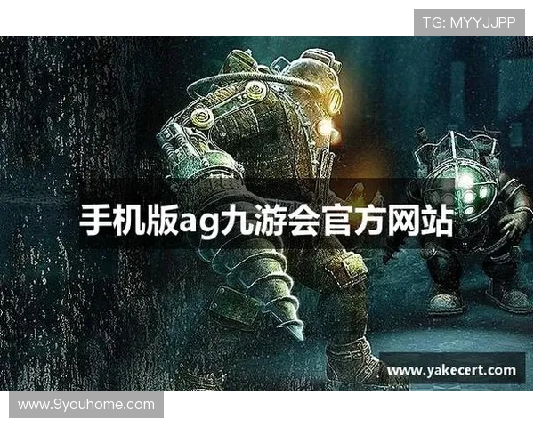 九游娱乐真人手机版支持多平台同步登录,随时随地畅玩精彩纷呈的真人游戏 九游娱乐真人手机版支持多平台同步登录,随时随地畅玩精彩纷呈的真人游戏