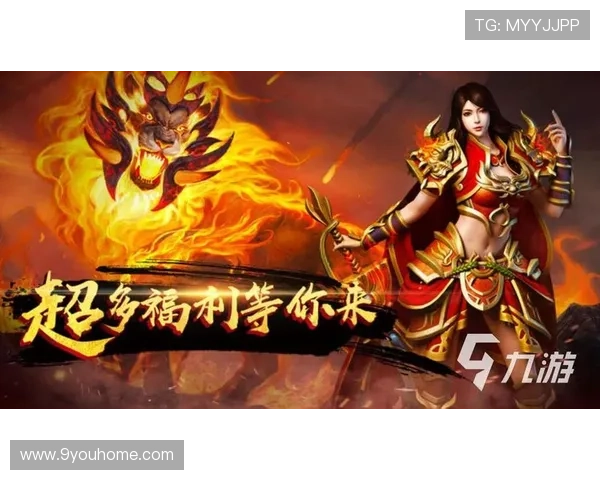 九游游戏中心官方下载推荐理由,优质游戏体验尽在九游平台