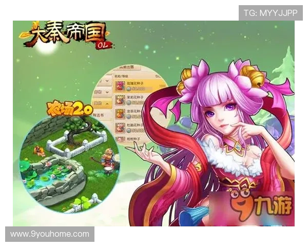 九游登录入口官网官方最新入口地址更新通知,确保玩家第一时间获取官方登录渠道 九游登录入口官网官方最新入口地址更新通知,确保玩家第一时间获取官方登录渠道