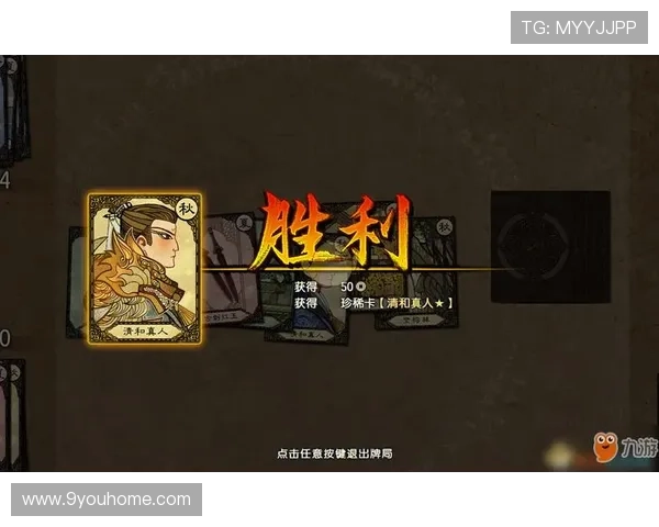 九游真人游戏常见问题解答,解决新手玩家在注册登录中的所有疑问 九游真人游戏常见问题解答,解决新手玩家在注册登录中的所有疑问