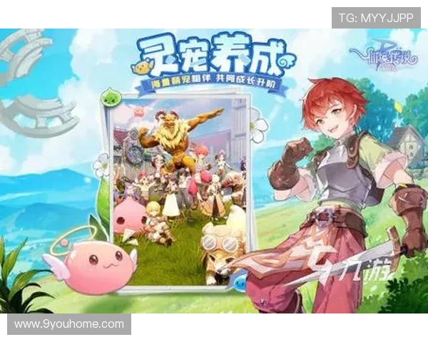 九游网页版手游推荐最受欢迎的策略、角色扮演和休闲游戏，满足不同玩家需求