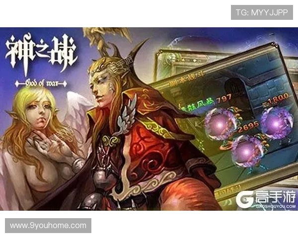 九游集团会员注册后可以享受的专属优惠和会员特权介绍