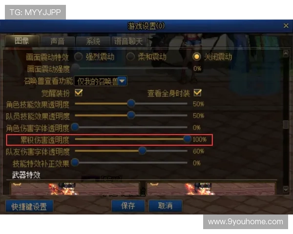 血战骰宝：从新手到高手的完整游戏技巧与实战经验分享