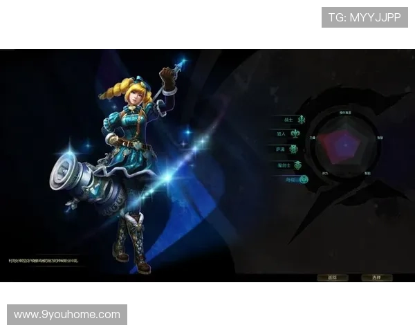 稳定可靠的9游会登录线路推荐，保障游戏体验持续流畅