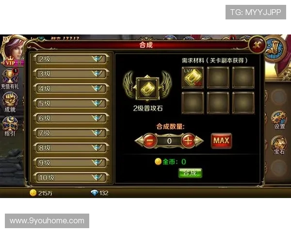 J9游会真人平台如何保障玩家资金安全与隐私保护