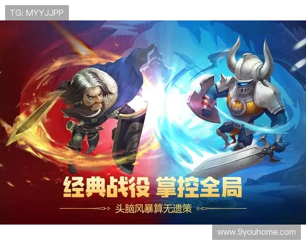 九游会J9九游会官网登录入口推荐，提供稳定安全的网页版登录解决方案