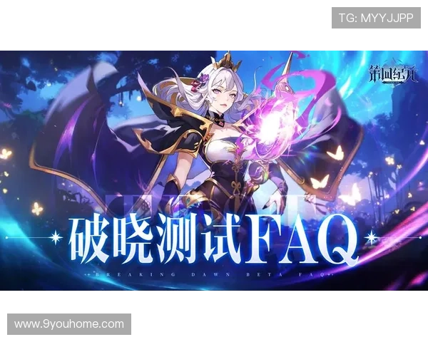 九游会网址常见问题解答，解决用户在访问与登录过程中遇到的所有疑问