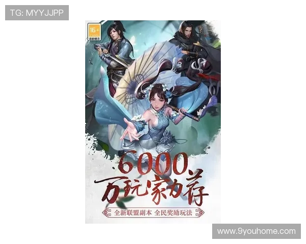 九游app下载提供最新最全的手游免费下载资源,满足玩家多样化的游戏需求