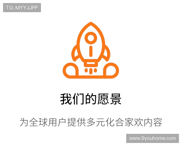 九游老哥j9俱乐部官网入口官方最新版本下载及使用技巧全面解析 九游老哥j9俱乐部官网入口官方最新版本下载及使用技巧全面解析